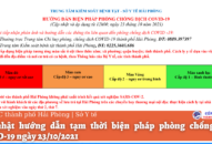 Cập nhật hướng dẫn tạm thời biện pháp phòng chống dịch COVID-19 ngày 23/10/2021