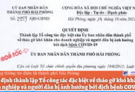 Thành lập Tổ công tác đặc biệt về tháo gỡ khó khăn cho doanh nghiệp và người dân bị ảnh hưởng bởi dịch bệnh COVID-19