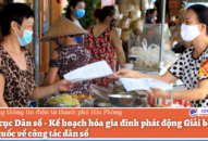 Hải Phòng triển khai Giải báo chí toàn quốc về công tác dân số