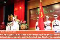 Công bố quyết định thành lập Trung đoàn Không quân Công an nhân dân