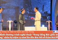 Chương trình nghệ thuật “Vang tiếng Bác giữa mùa thu đất Cảng”: kỷ niệm 75 năm lần đầu Bác Hồ về thăm Hải Phòng