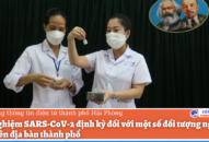 Xét nghiệm SARS-CoV-2 định kỳ đối với một số đối tượng nguy cơ cao trên địa bàn thành phố