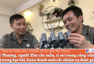 Người Thợ nguội tài hoa