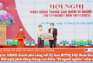 Hơn 20 tỷ đồng được trao tặng ủng hộ Quỹ “Vì người nghèo” thành phố