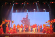 Liên hoan Ca, Múa, Nhạc toàn quốc năm 2021 diễn ra từ ngày 18-28/11