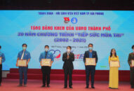 Kỷ niệm 20 năm “Tiếp sức mùa thi” và trao giải Cuộc thi “Sáng tạo thanh thiếu niên, nhi đồng thành phố năm 2020-2021”