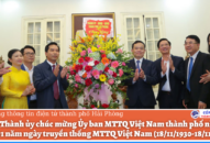Bí thư Thành ủy chúc mừng Ủy ban MTTQ Việt Nam thành phố nhân kỷ niệm 91 năm ngày truyền thống MTTQ Việt Nam