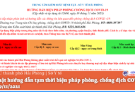 Cập nhật hướng dẫn tạm thời biện pháp phòng, chống dịch COVID-19 ngày 19/11/2021