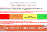 Cập nhật hướng dẫn tạm thời biện pháp phòng chống dịch COVID-19 ngày 4/11/2021
