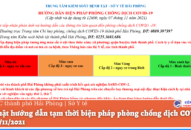 Cập nhật hướng dẫn tạm thời biện pháp phòng chống dịch COVID-19 ngày 7/11/2021