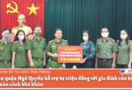 Công an quận Ngô Quyền hỗ trợ 85 triệu đồng tới gia đình CBCS có hoàn cảnh khó khăn