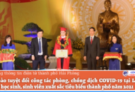 Đảm bảo tuyệt đối công tác phòng, chống dịch COVID-19 tại Lễ Biểu dương học sinh, sinh viên xuất sắc tiêu biểu thành phố năm 2021