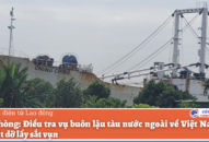 Điều tra vụ buôn lậu tàu nước ngoài về Việt Nam rồi tự ý cắt dỡ lấy sắt vụn