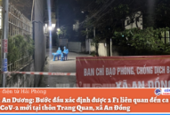Huyện An Dương: Bước đầu xác định được 2 F1 liên quan đến ca nhiễm SARS-CoV-2 mới tại thôn Trang Quan, xã An Đồng