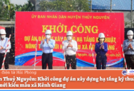 Huyện Thủy Nguyên: Khởi công dự án xây dựng hạ tầng kỹ thuật nông thôn mới kiểu mẫu xã Kênh Giang