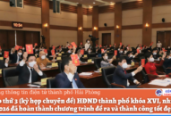 Kỳ họp thứ 3 (kỳ họp chuyên đề) HĐND thành phố khóa XVI, nhiệm kỳ 2021-2026 đã hoàn thành chương trình đề ra và thành công tốt đẹp