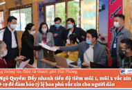 Đẩy nhanh tiến độ tiêm mũi 1, mũi 2 vắc xin phòng COVID-19 để đảm bảo tỷ lệ bao phủ vắc xin cho người dân