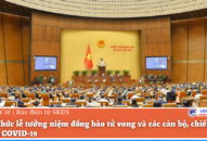 Sẽ tổ chức lễ tưởng niệm đồng bào tử vong và các cán bộ, chiến sĩ hy sinh vì COVID-19