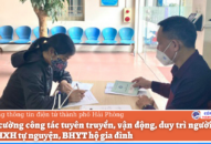 Tăng cường công tác tuyên truyền, vận động, duy trì người tham gia BHXH tự nguyện, BHYT hộ gia đình