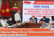 Quận Ngô Quyền: Tăng cường hoạt động trở lại các Tổ kiểm soát dịch bệnh COVID-19 cộng đồng
