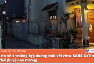 Thông tin về 2 trường hợp dương tính với virus SARS-CoV-2 tại xã Đồng Thái (huyện An Dương)