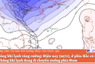 Tin không khí lạnh tăng cường