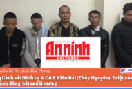 Phòng Cảnh sát Hình sự & CAX Kiền Bái (Thủy Nguyên): Triệt xóa sới bạc giữa cánh đồng, bắt 10 đối tượng