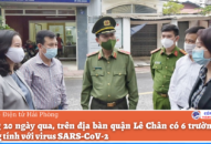 Quận Lê Chân: Giám sát chặt chẽ người dân trở về từ vùng dịch