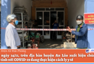 Trong ngày 14/11, trên địa bàn huyện An Lão xuất hiện chùm 3 ca dương tính với COVID-19 đang thực hiện cách ly y tế