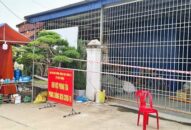 Hải Phòng: Thêm 3 khu vực ở Tiên Lãng có ca dương tính SARS-CoV-2