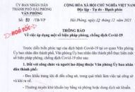 Tổ chức, công dân chỉ đến Trụ sở Văn phòng UBND thành phố và Ban Tiếp công dân khi đã tiêm đủ 2 liều vaccine phòng COVID-19 hoặc có xét nghiệm RT-PCR âm tính trong vòng 72 tiếng