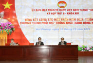 Tổng kết công tác Mặt trận năm 2021, triển khai Chương trình phối hợp thống nhất hành động năm 2022