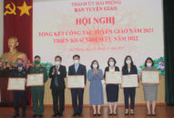 Tổng kết công tác tuyên giáo năm 2021, triển khai nhiệm vụ năm 2022