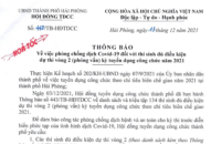 Thông báo về việc phòng chống dịch Covid-19 đối với thí sinh đủ điều kiện dự thi vòng 2 (phỏng vấn) kỳ tuyển dụng công chức năm 2021