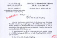 Hải Phòng: Nâng cấp độ dịch lên cấp độ 2 đối với quận Hồng Bàng