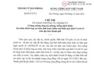 Chỉ thị của Ban Thường vụ Thành ủy về tăng cường công tác phòng, chống dịch bệnh; bảo đảm thích ứng an toàn, linh hoạt, kiểm soát hiệu quả dịch Covid-19 trên địa bàn thành phố