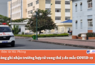 Hải Phòng ghi nhận trường hợp tử vong thứ 3 do mắc COVID-19
