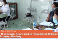 Huyện Thủy Nguyên: Kêu gọi cán bộ y tế đã nghỉ chế độ tham gia hoạt động của trạm y tế lưu động