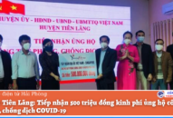 Huyện Tiên Lãng: Tiếp nhận 500 triệu đồng kinh phí ủng hộ công tác phòng, chống dịch COVID-19