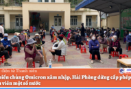 Ngăn biến chủng Omicron xâm nhập, Hải Phòng dừng cấp phép lên bờ thuyền viên một số nước