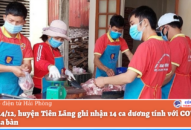 Ngày 14/12, huyện Tiên Lãng ghi nhận 14 ca dương tính với COVID-19 trên địa bàn