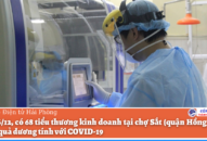 Ngày 6/12, có 68 tiểu thương kinh doanh tại chợ Sắt (quận Hồng Bàng) có kết quả dương tính với COVID-19