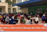 Phát hiện nhiều ca nhiễm Covid-19 liên quan đến ổ dịch công trường ở Hải Phòng