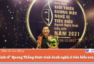 “Táo Kinh tế” Quang Thắng được vinh danh nghệ sĩ tiêu biểu 2021
