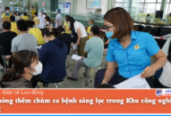 Hải Phòng thêm chùm ca bệnh sàng lọc trong Khu công nghiệp An Dương