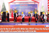 Ban quản lý dự án phát triển Điện lực: Khởi công xây dựng mạch 2 đường dây 110kV và trạm biến áp 110kV Cát Bà