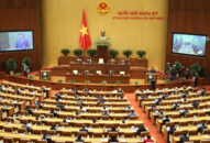 Khai mạc trọng thể Kỳ họp bất thường lần thứ Nhất, Quốc hội khóa XV