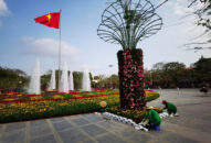 Đẩy mạnh các phong trào thi đua yêu nước để thực hiện thắng lợi nhiệm vụ phát triển kinh tế-xã hội năm 2022