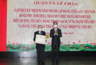 Quận ủy Lê Chân: Trao tặng Huy hiệu Đảng cho 235 đồng chí đảng viên đợt 3/2/2022