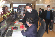 Phó Bí thư Thường trực Thành ủy thăm, tặng quà và chúc Tết các đơn vị làm nhiệm vụ đêm giao thừa